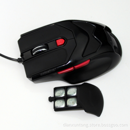 Fashionable Computer Wired Gaming Mouse (D002)